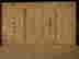 item-70195167=2