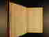 item-71228470=5