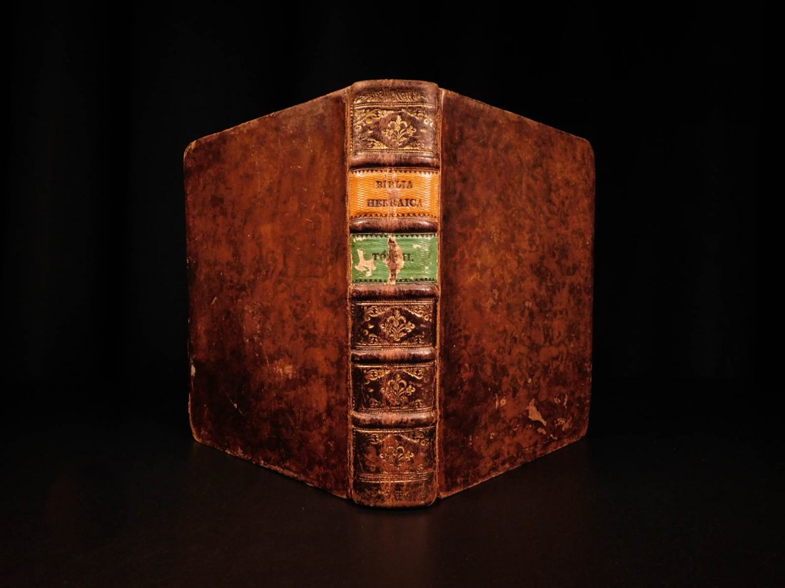 1716 Hebrew BIBLE Judaica Frankfurt Hebraica Prophets (1 of 10)