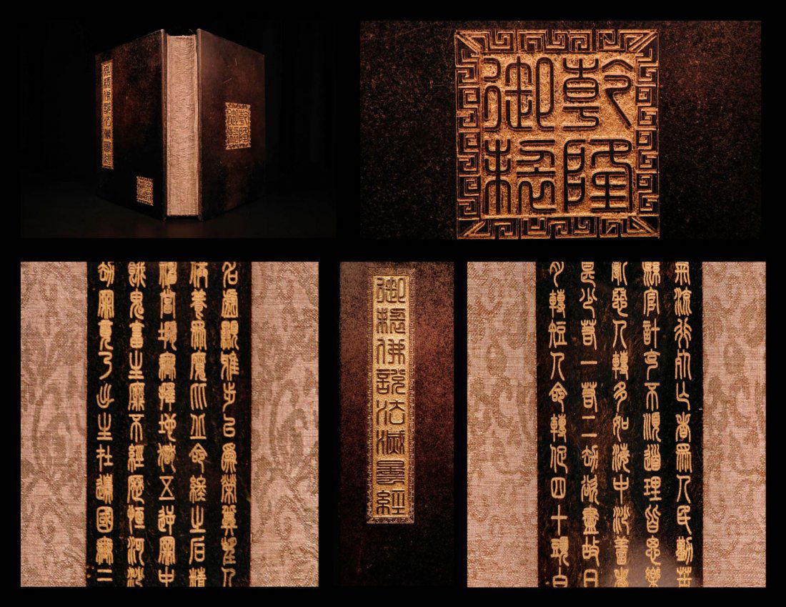 c1800 Chinese Jade Buddhist Tablets China Qing Guanyin (1 of 10)