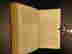 item-77448342=6