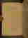 item-79481316=8