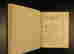 item-79482690=4
