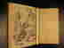 item-79482700=10