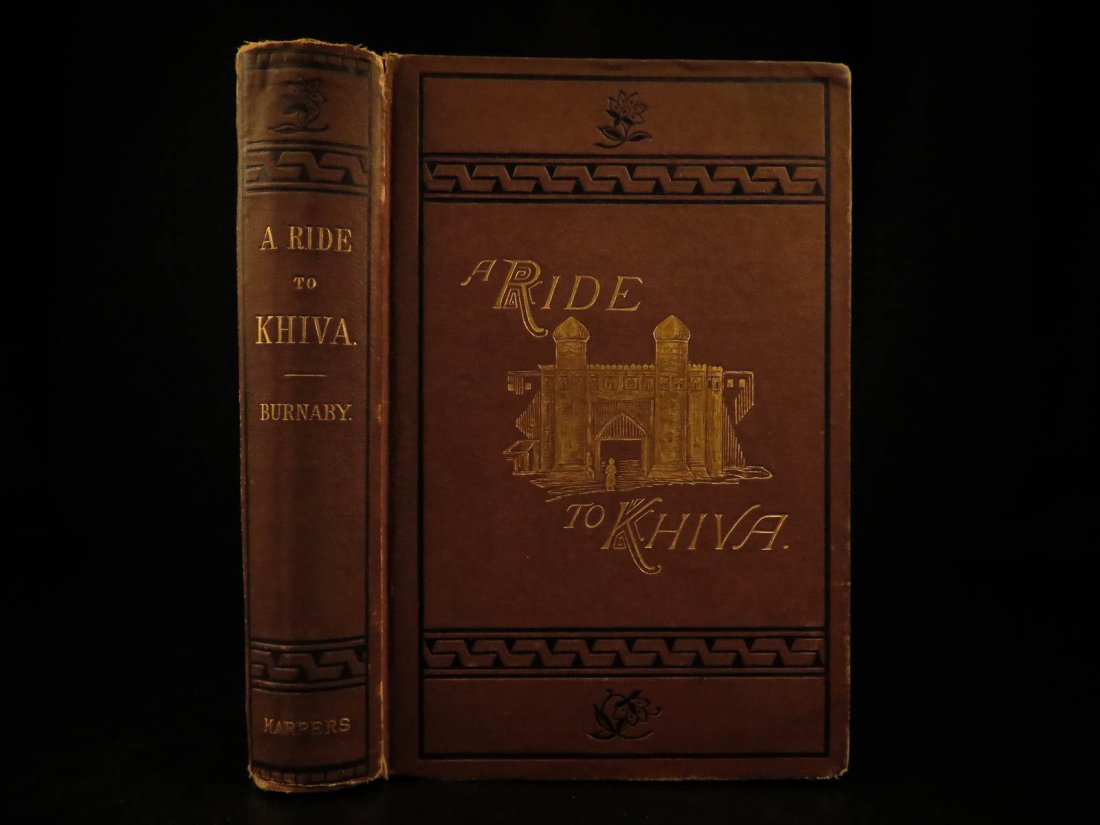 1885 Burnaby Ride to KHIVA Uzbekistan Russia China MAPS (1 of 10)
