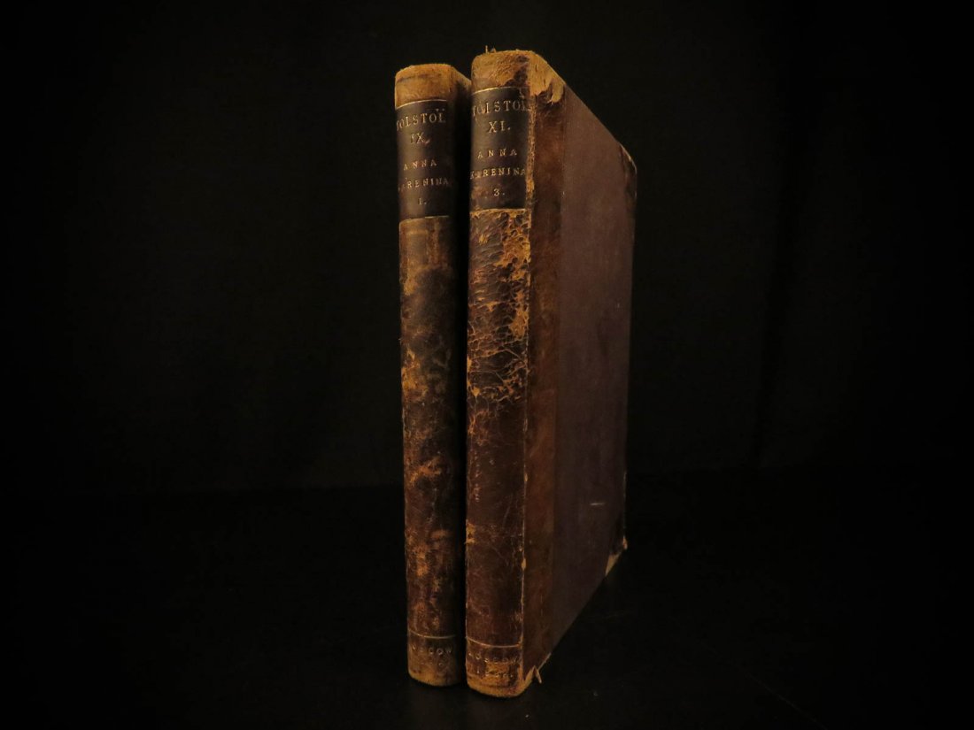 1886 RUSSIAN Anna Karenina by Leo Tolstoy Literature (1 of 10)