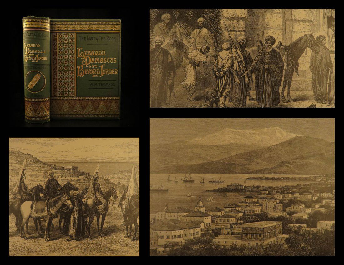 1886 Holy Land & Book BIBLE Illustrations MAP Damascus (1 of 10)