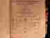 item-80126103=7