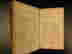 item-80149835=6