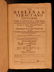 1644 1ed Calvinist Puritan Bible Dictionary Thesaurus - 8