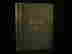 item-82011989=2