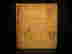 item-83113438=3