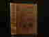 item-83978430=2
