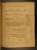 1653 Hebrew Bible Lyra Prophetica Davidis Victorinus - 4