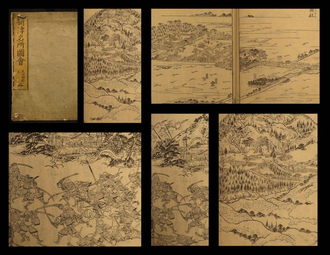1796 Japanese Settsu Travel Guide Edo JAPAN Woodblock: 1796 Japanese Settsu Travel Guide Edo JAPAN Woodblock Print Samurai Illustrated An exceedingly rare, 18th century set of handwritten woodblock prints of scenic tourist areas in Edo during the mid to l