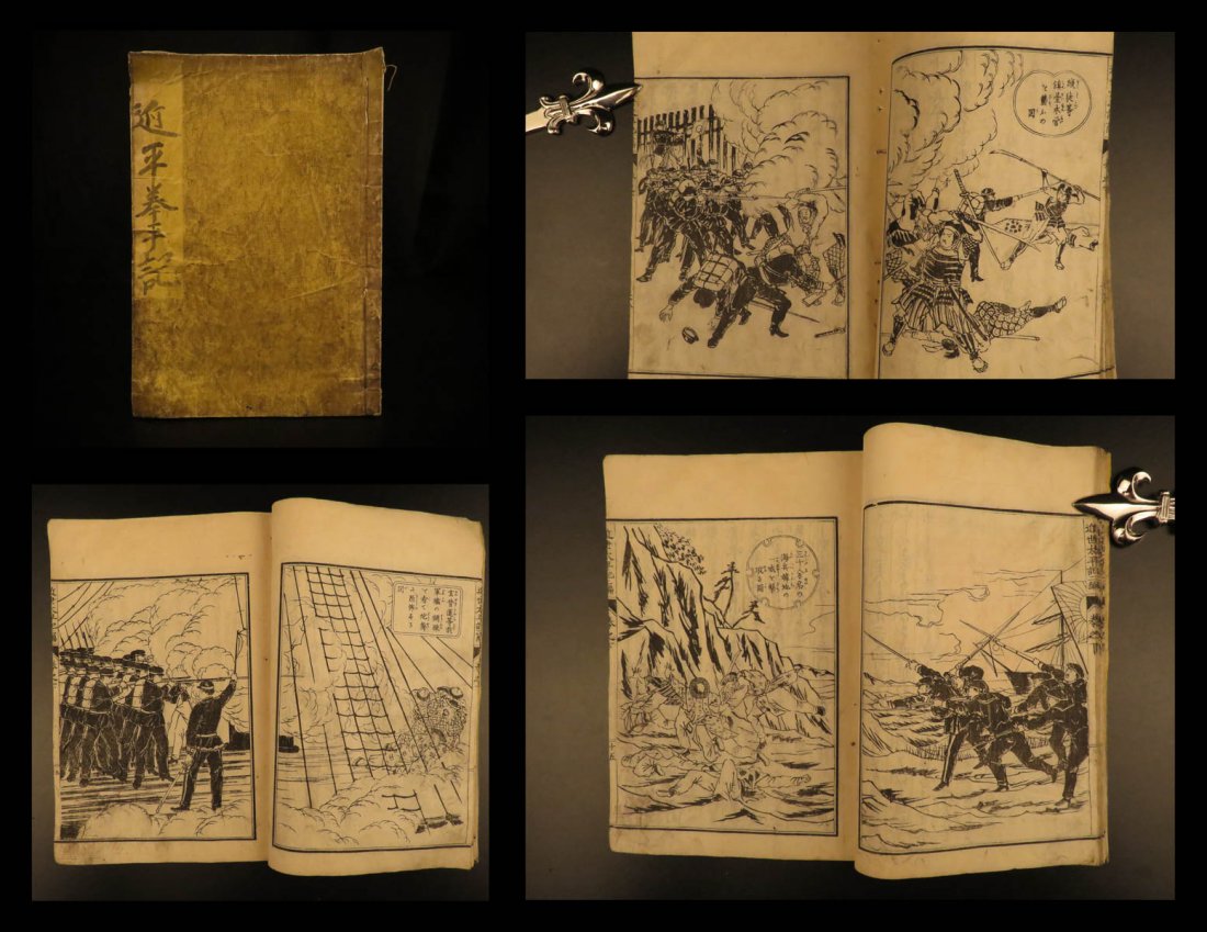 1879 Japanese Meiji Modern War Korea Ganghwa Island: 1879 Japanese Meiji Modern War Korea Ganghwa Island Meido Yoshimura Woodblock An interesting Meiji woodblock-print of ‘Modern War Story’ chronicling the events of early modern Japanese history. Th