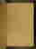 item-84757552=9