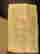 item-85671476=6