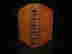 item-85680780=2