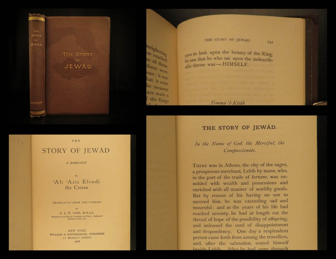 1888 Story of Jewad Ali Aziz Ottoman Fantasy Occult: 1888 Story of Jewad Ali Aziz Ottoman Fantasy Occult MAGIC Muhayyelat English Giritli Ali Aziz Efendi was an 18th-century Ottoman author who is known for his fictional works of fantasy fused with Ottom