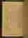 item-88076770=10