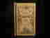 item-88076770=3