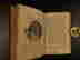 item-90529595=8