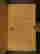 item-94586411=4