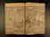 item-95567423=10