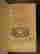 item-95568924=6