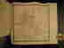item-96967407=10