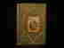 item-96976164=2
