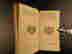 item-101244934=5
