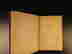item-107812775=6