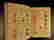 item-107813655=7