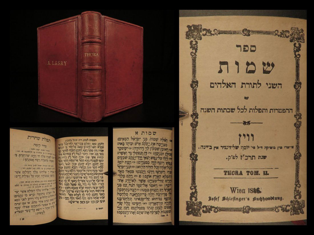 1886 Jewish Torah Hebrew Sefer Semot Anti-Semetic Josef (1 of 10)