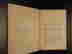 item-112168341=4