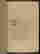 item-112170007=6