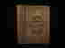 item-113256288=2