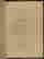 item-113359118=6