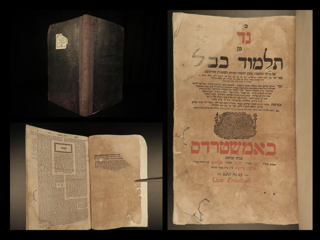 1600 Hebrew TORAH Jewish Bible Leviticus Niddah Judaism (1 of 10)