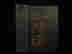 item-121549649=2