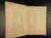 item-127797936=2