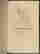 item-130273374=5