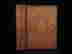 item-130273763=3