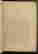 item-130274157=4
