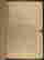 item-130277251=4