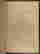 item-130277551=3