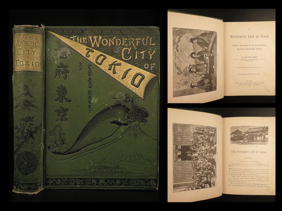 1883 1ed TOKYO Japan Illustrated Japanese City of Tokio Meiji Greey RARE (1 of 10)