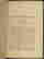 item-130778611=6